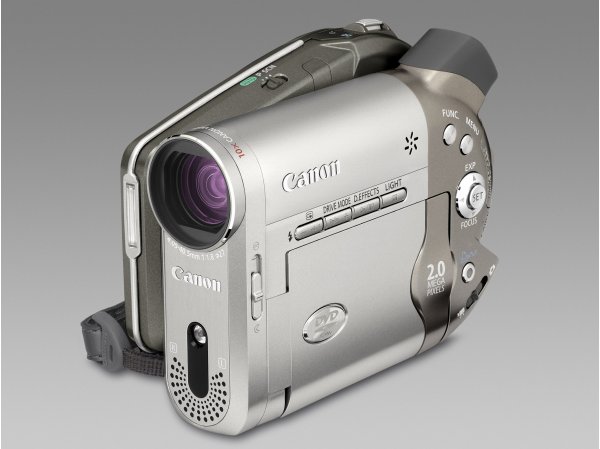 <b>Teszt:</b> Canon DC20