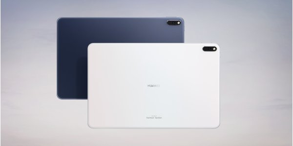Huawei MatePad Pro - a világ első tabletje vezeték nélküli töltéssel