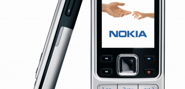 Fémes elegancia - Nokia6300