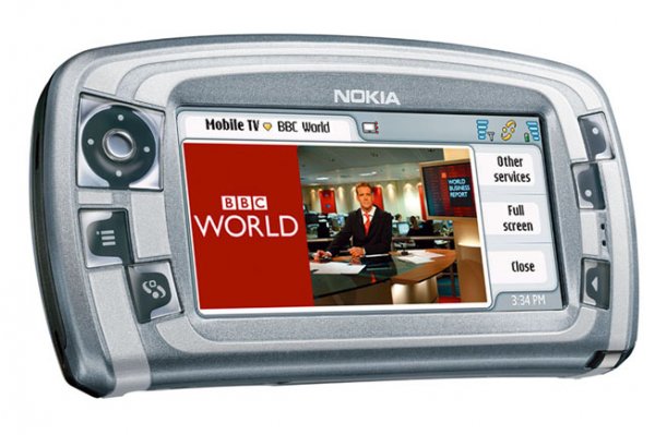 <b>Teszt:</b> Nokia 7710 - a médiatelefon